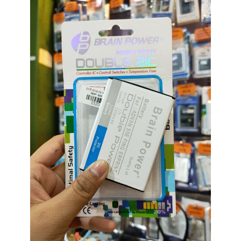 Double Power Battery Batere Batre Baterai Brain Power Advan S5E FINGER PRINT