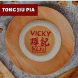 

[Art. X9868] Vicky Tiong ciu pia/kue bulan/moon cake/kue roda