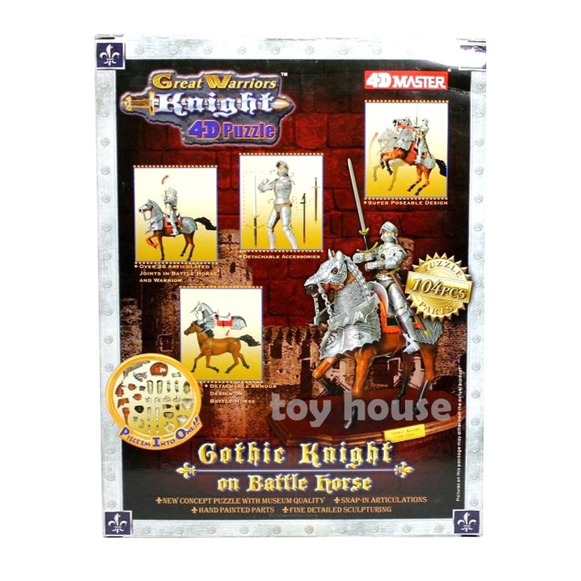 Figure Great Warriors Knight 4D Puzzle - Lionheart Crusader