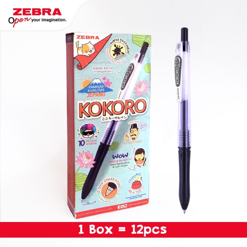 

ATK-POINT | ZEBRA KOKORO Gel pen 0.5mm Black ballpoint tinta hitam kokoro/lusin 12pcs