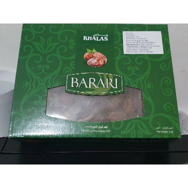 Kurma khalas barari 1 kg