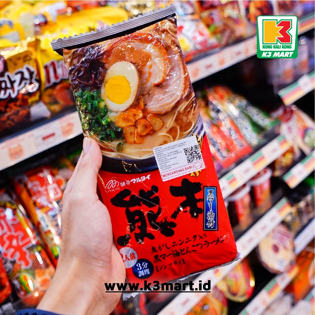 

Marutai Kumamoto Kuro Mahyu Tonkotsu Ramen 185Gr