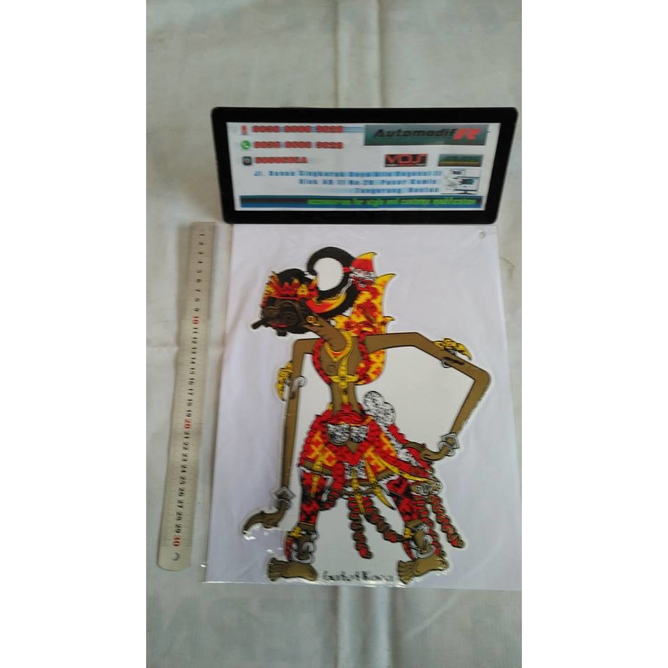 

STICKER WAYANG V2