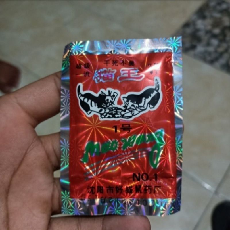 Racun tikus Mao wang original hologram basmi hama tikus original berhologram langsung mati dan kerin
