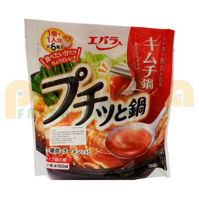 

BISA BAYAR DITEMPAT Ebara Puchitto Kimchee Nabe Bumbu Masak Instan 138 G BERKUALITAS Kode 1405