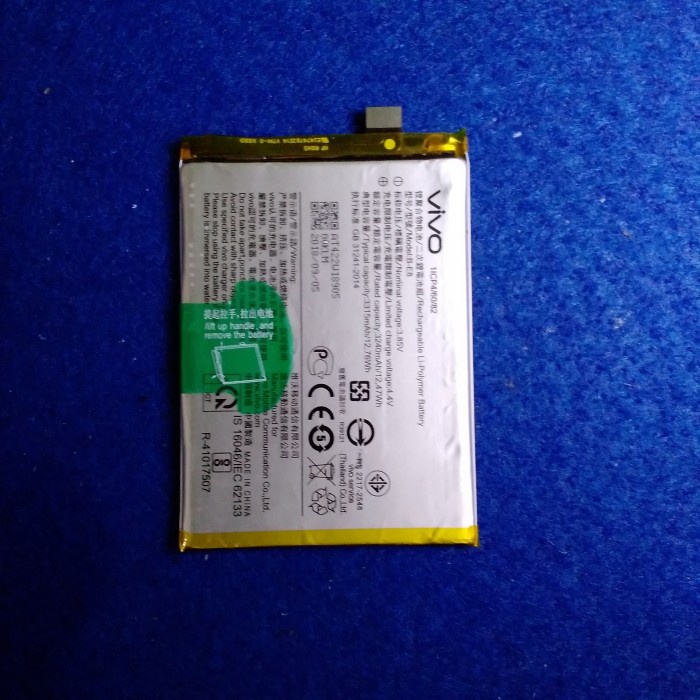 baterai Vivo v11 original