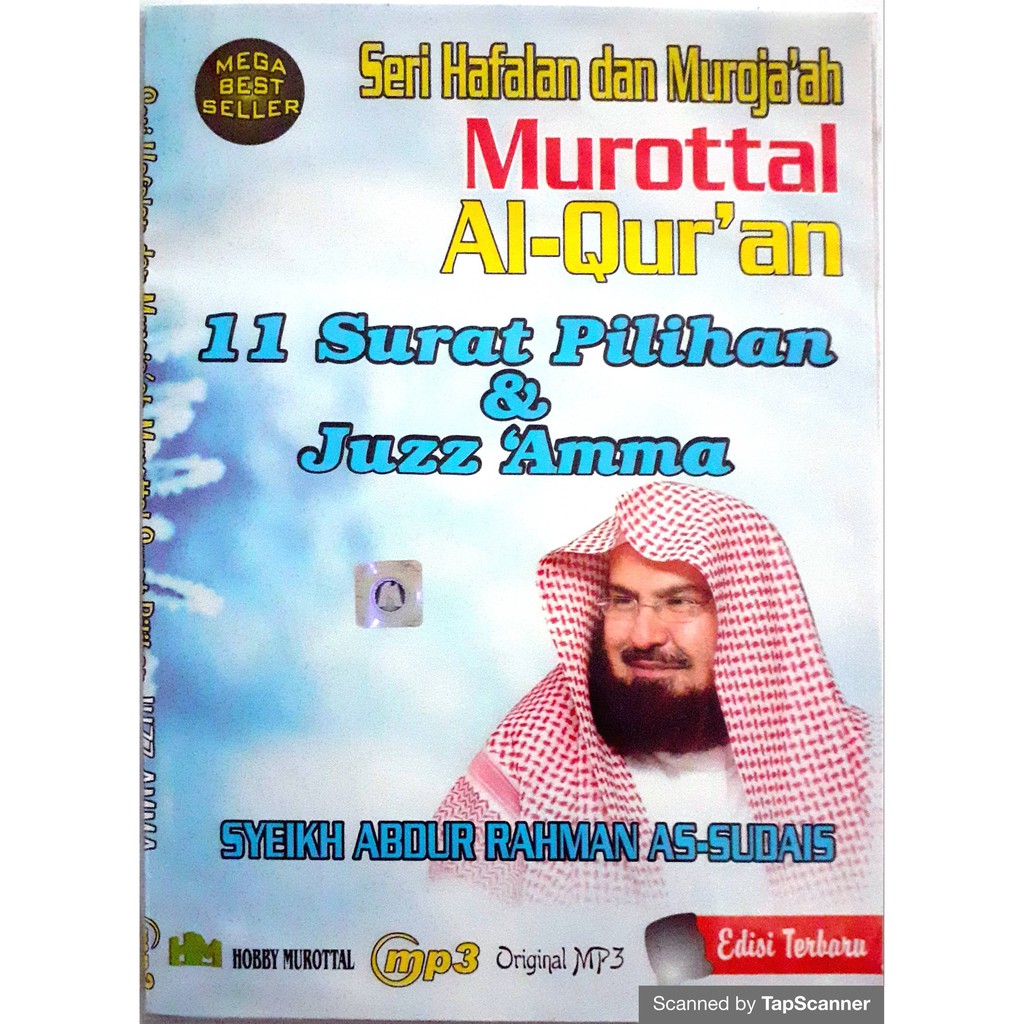 Seri Hafalan & Muroja'ah Murottal Al Quran As Sudais | MP3 Original