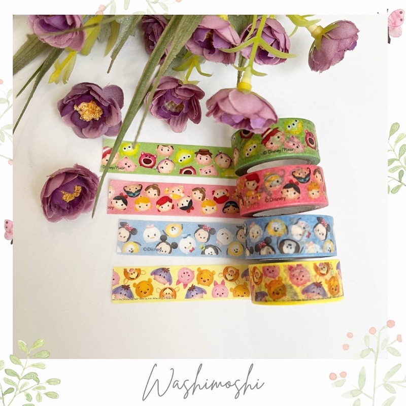 

Washimoshi Masking washi Tape Tsum-Tsum Series
