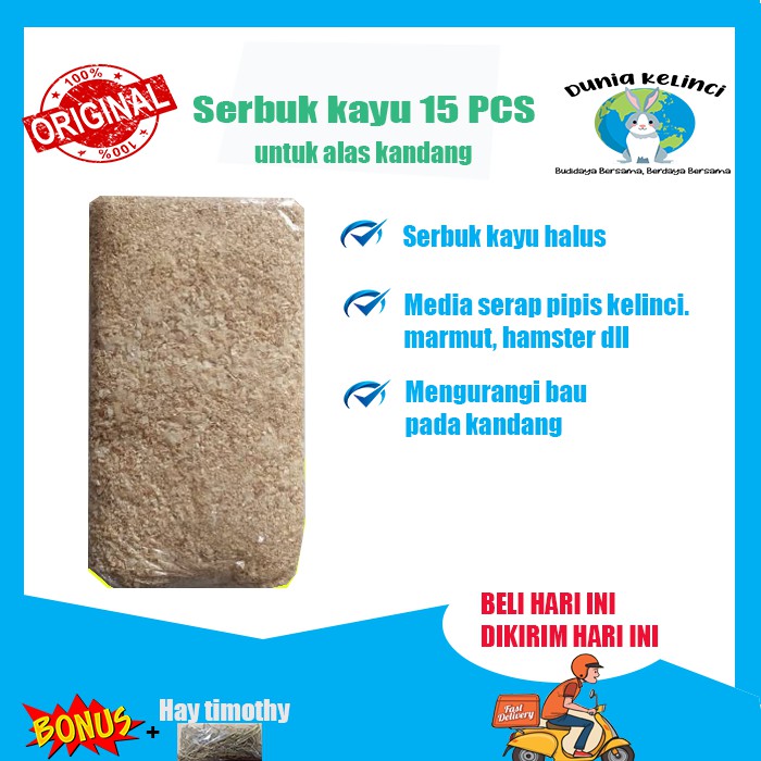 SERBUK KAYU 15 PCS HAMSTER KELINCI ALAS KANDANG HALUS