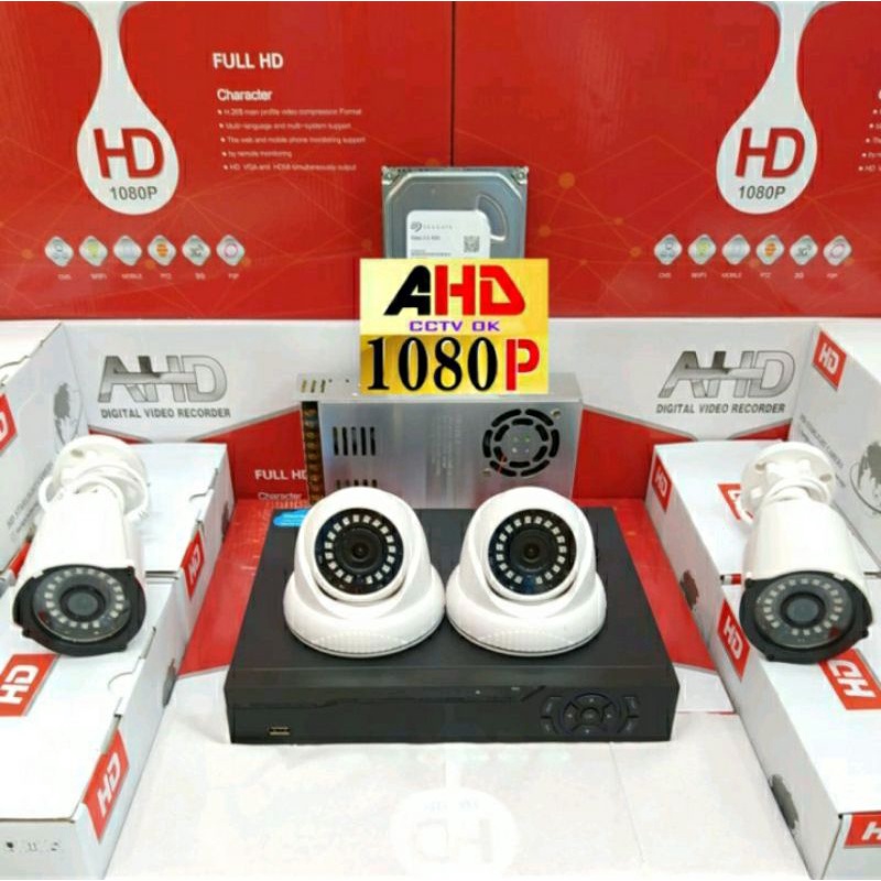 CCTV PAKET 4 CHANEL (2 out door+2 indoor) LENGKAP 5MP FULL AHD 1080P