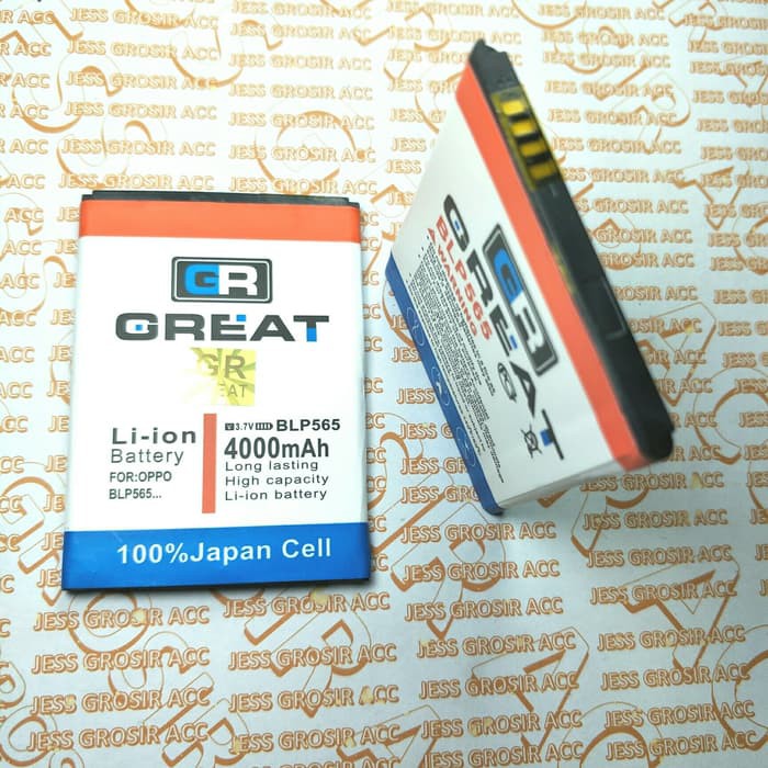 Baterai Battery GREAT Double Power BLP565 BLP-565 For Tipe YOYO / NEO 3 / NEO K / R831K / R831 / R2001