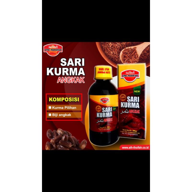 

RB22 Sari Kurma Angkak Ath - Thoifah 280gr