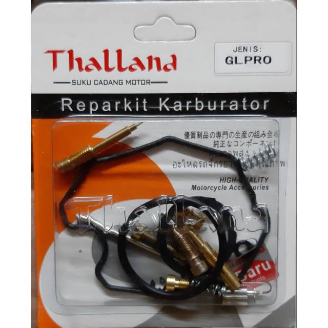 REPARKIT KARBU GL PRO PARKIT CARBU GL PRO