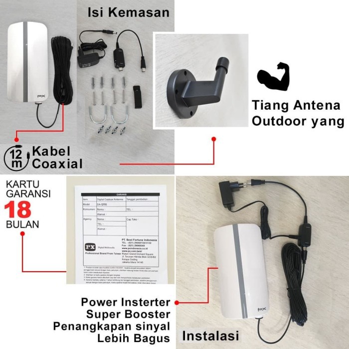 Antena TV In/Outdoor PX DA-5700 Digital TV DVB-T2 dengan Booster &amp; Power Inserter