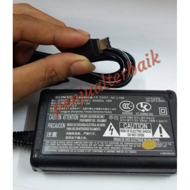 Adaptor Handycam Sony HXR-MC1500