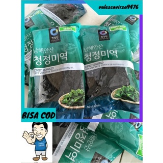 

⭐BISA COD⭐ chung jung one daesang miyeok- dried seaweed- rumput laut 50 gr