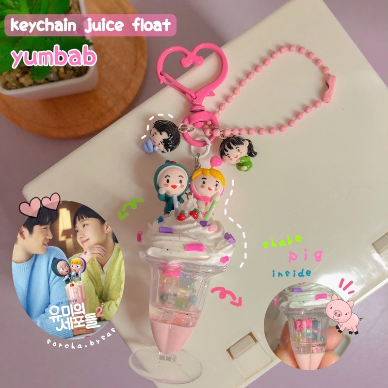 keychain yumi cells | yumi cells kdrama merchandise | yumicells | yumicells merch