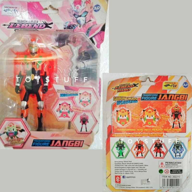 mainan action figure robot legend hero jangbi oren