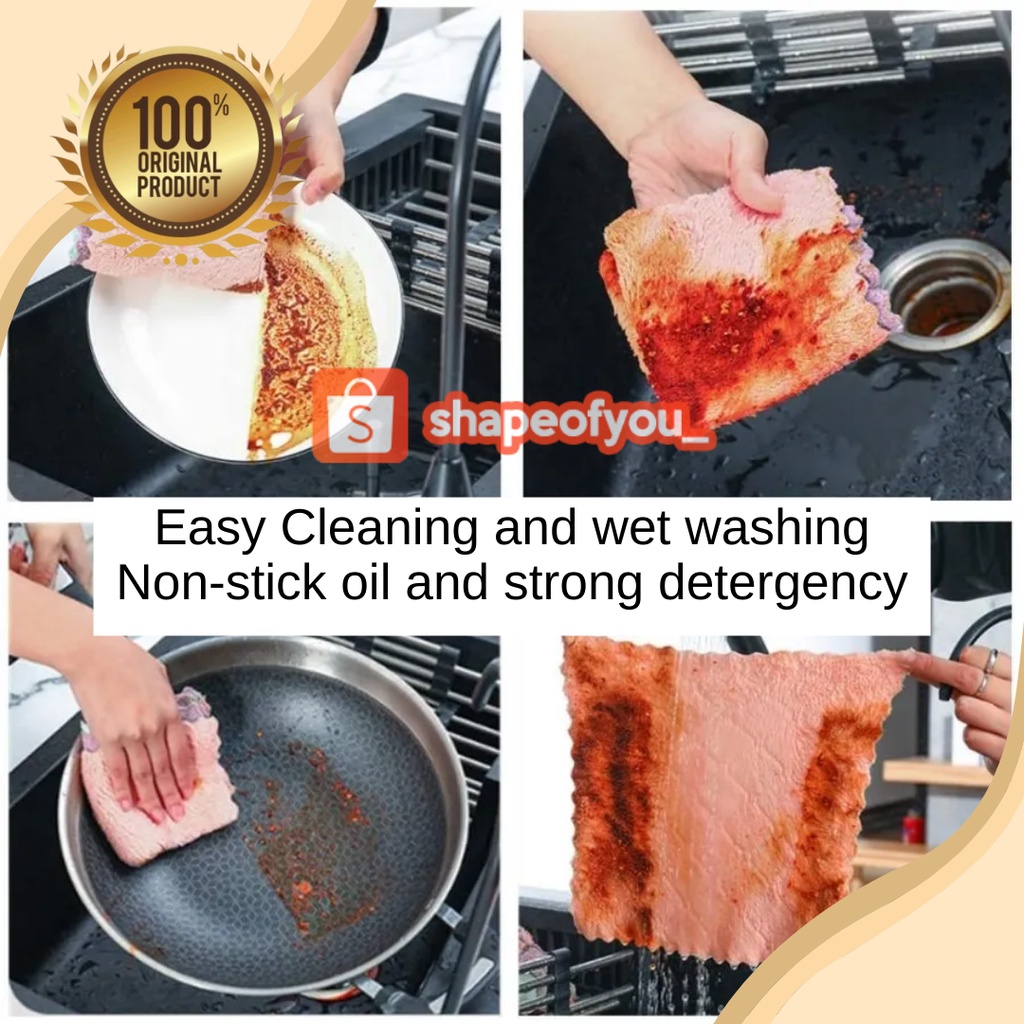 Kain Lap Meja Piring Microfiber Serbaguna Anti Minyak - 25 X 14 CM Pembersih Minyak Peralatan Dpaun Kain Bahan Microfiber Mudah Dicuci
