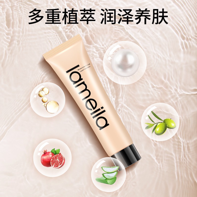 Lameila Concealer Foundation Menyamarkan Pori-pori  DJ 3078