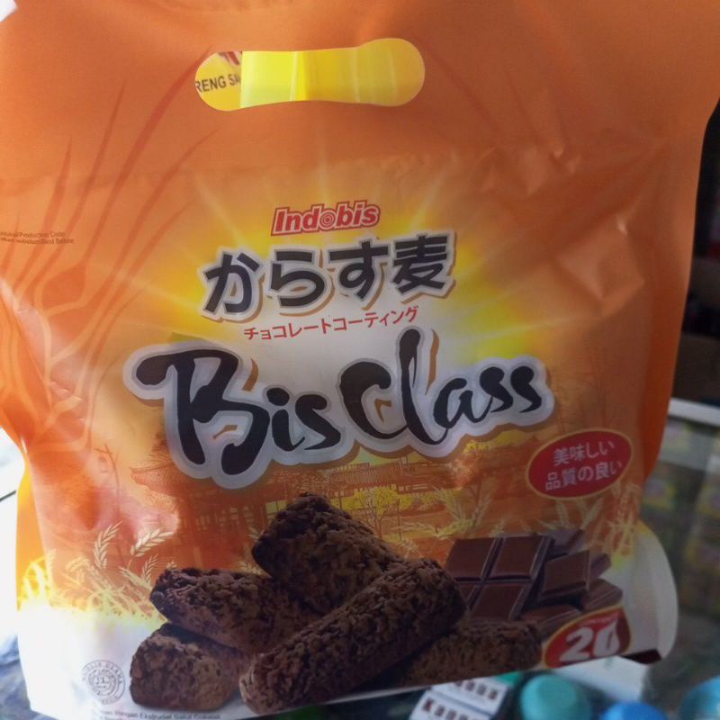 BisClass oat[Hargagrosir]isi 20pcs
