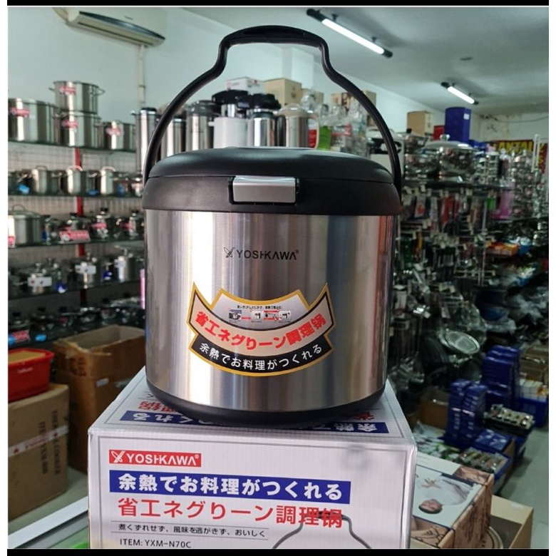 YXM-N70C Magic Cooker 7liter Yoshikawa Thermal Cooker