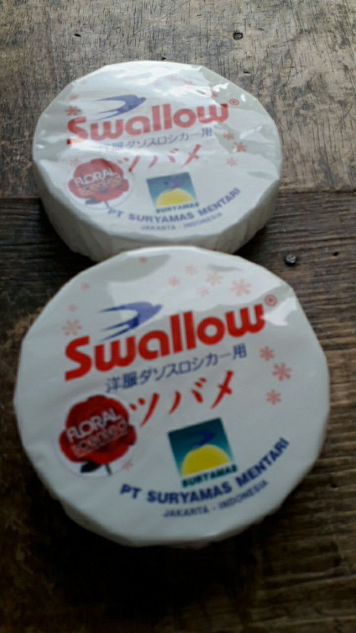 Kamper Swallow Refill 80g