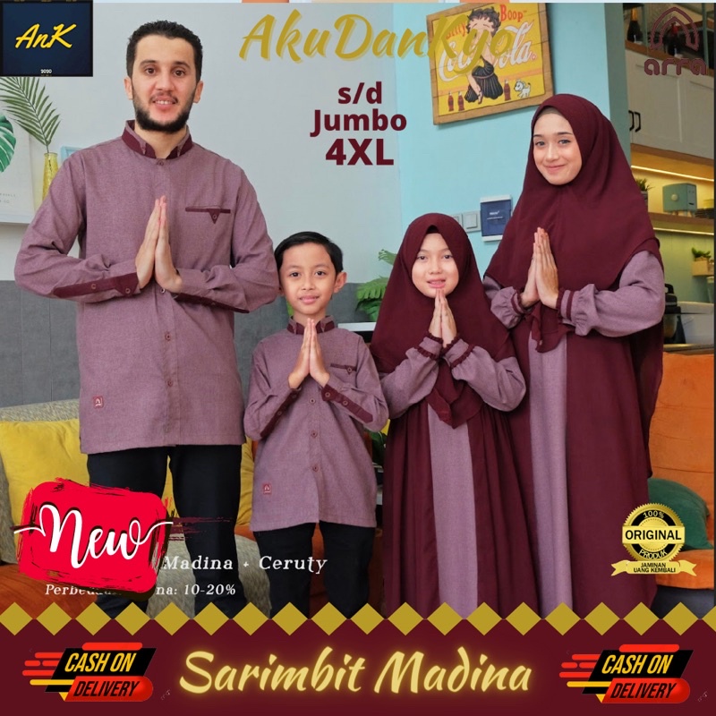 Sarimbit Keluarga 2023 Lebaran Arra Madina Maroon Baju Couple Keluarga Lebaran 2023