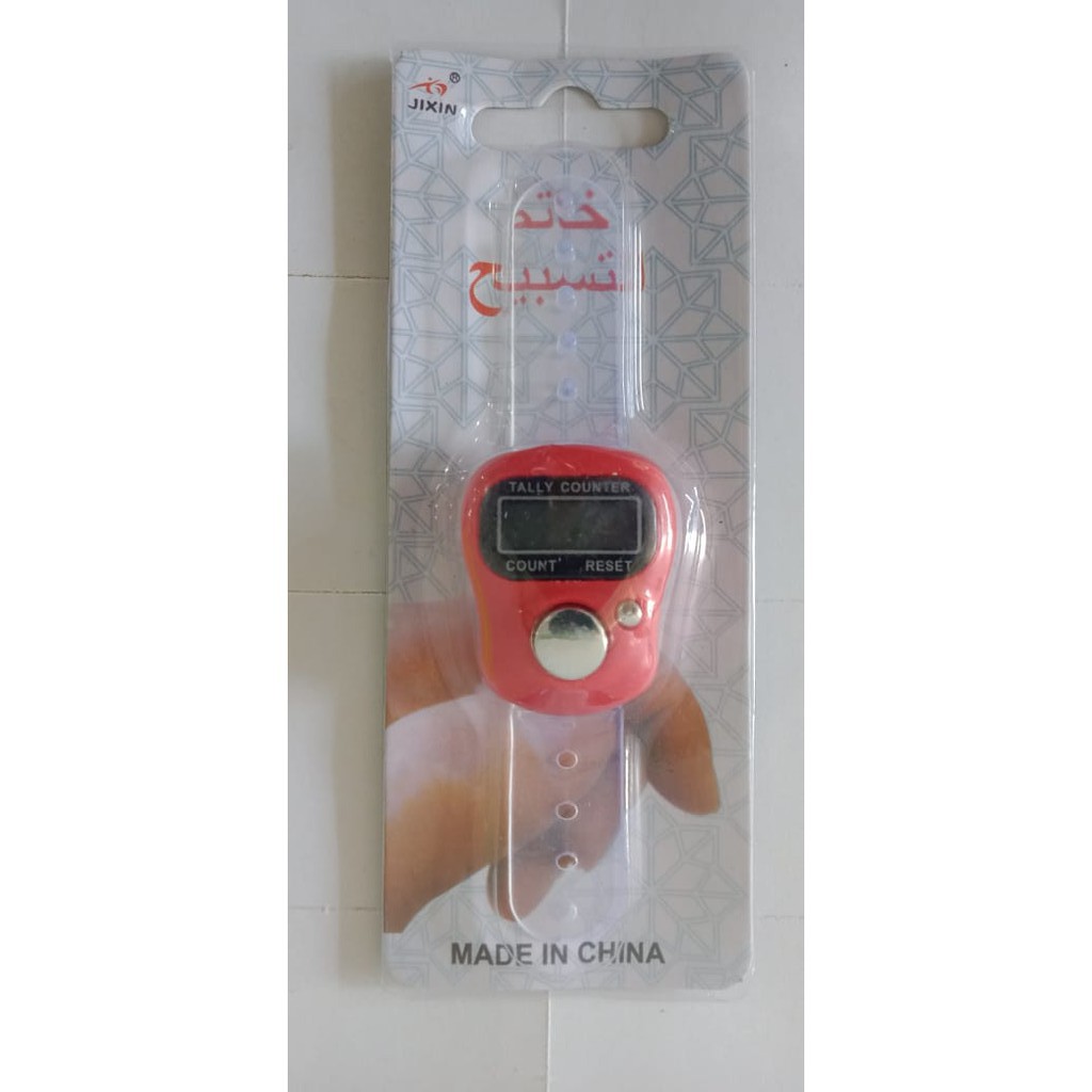 GLORI.ID R031 Alat Hitung Digital Tasbih Digital Elektronik Jari Counter Mini Import Murah COD-FANTA