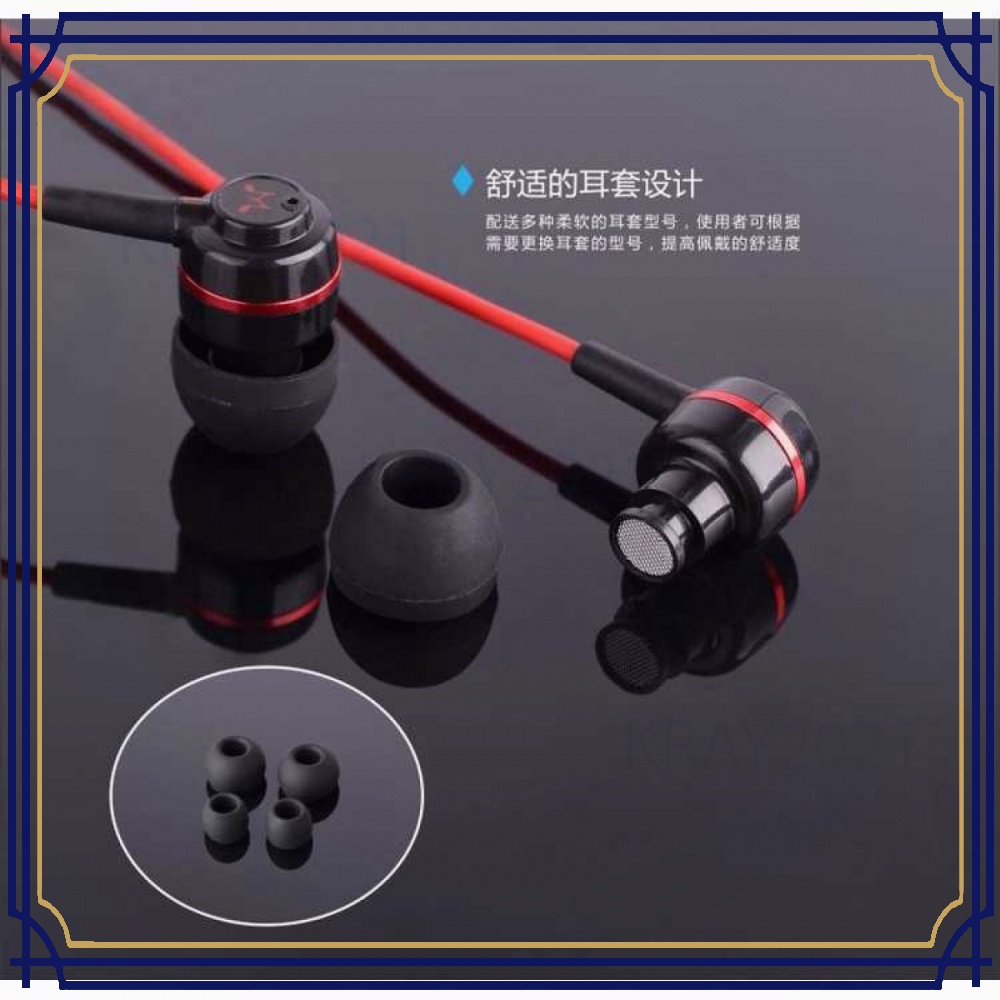 Earphones In-ear Sound Isolating Powerful Bass Mic - EP494