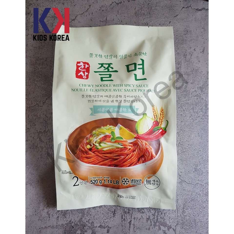 Hansang Chewy Noodle Spicy Sauce - Mie Basah Dengan Saus Pedas Korea 520gr Jjolmyun Jjolmyeon