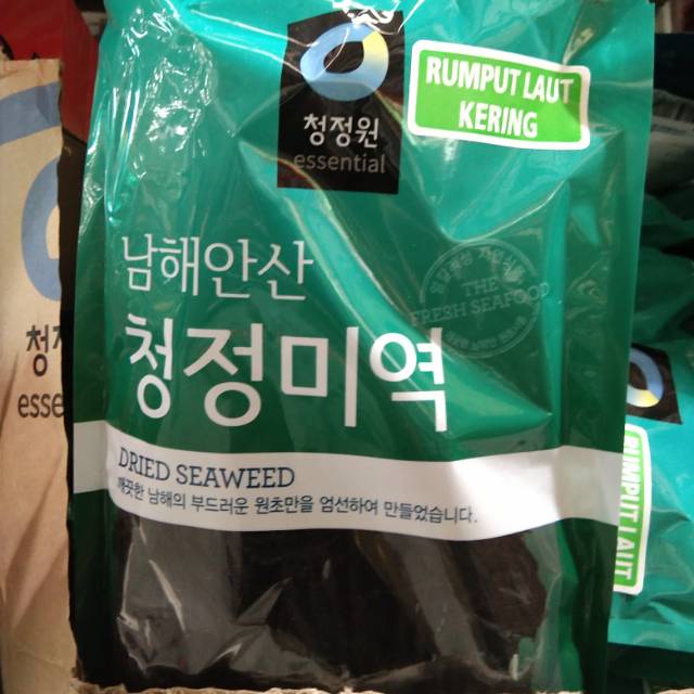 

Rumput laut dried seaweed x 12 pcs