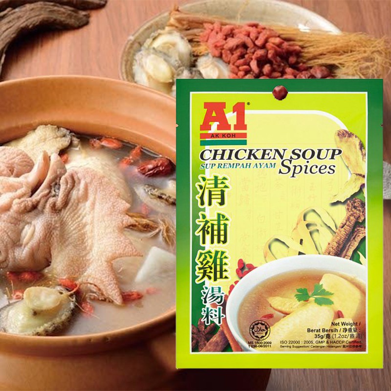 

A1 Chicken Soup Spices 35 gr / A 1 Sup Rempah Ayam