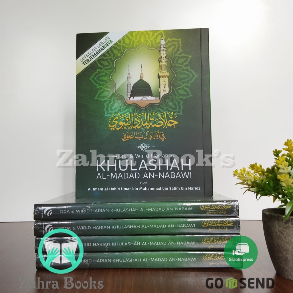 Jual Khulashah Al Madad An Nabawi Terjemah Besar Shopee Indonesia