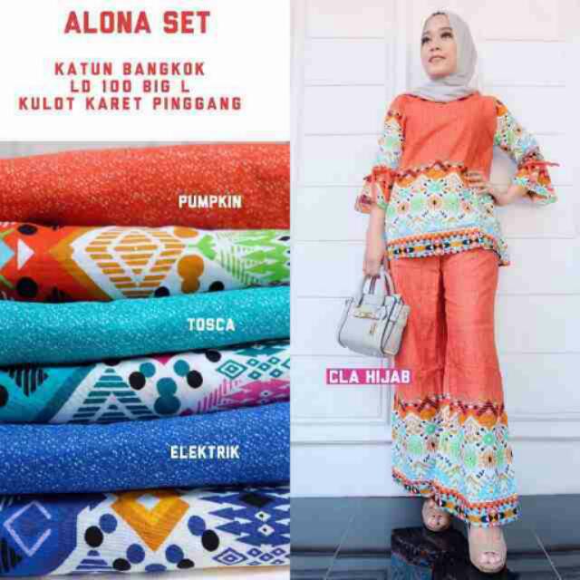 

Alona set