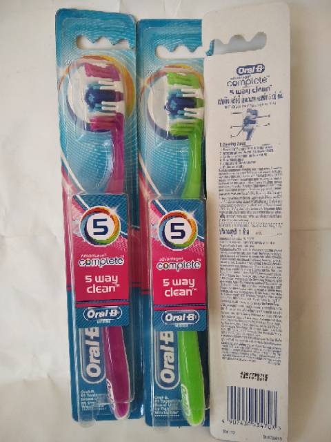 SIKAT GIGI ORAL B