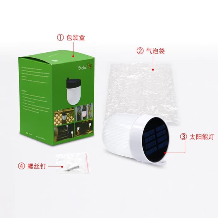 Lampu Teras / Lampu Tenaga Surya/ Lampu Taman Solar Cell 2 in 1 LD002