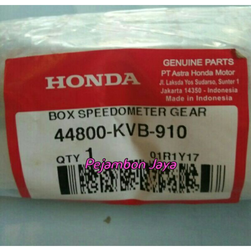 44800KVB910 BOX SPEEDOMETER GEAR