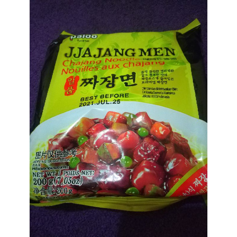 

olahan korea, saus kedelai hitam
