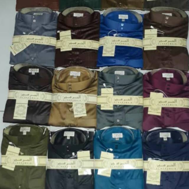 Haramain dewasa salur