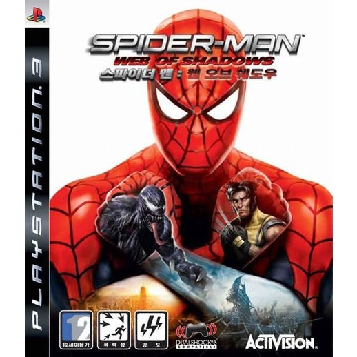 DVD Kaset Game PS3 PKG Multiman HEN Spider Man Web of Shadows