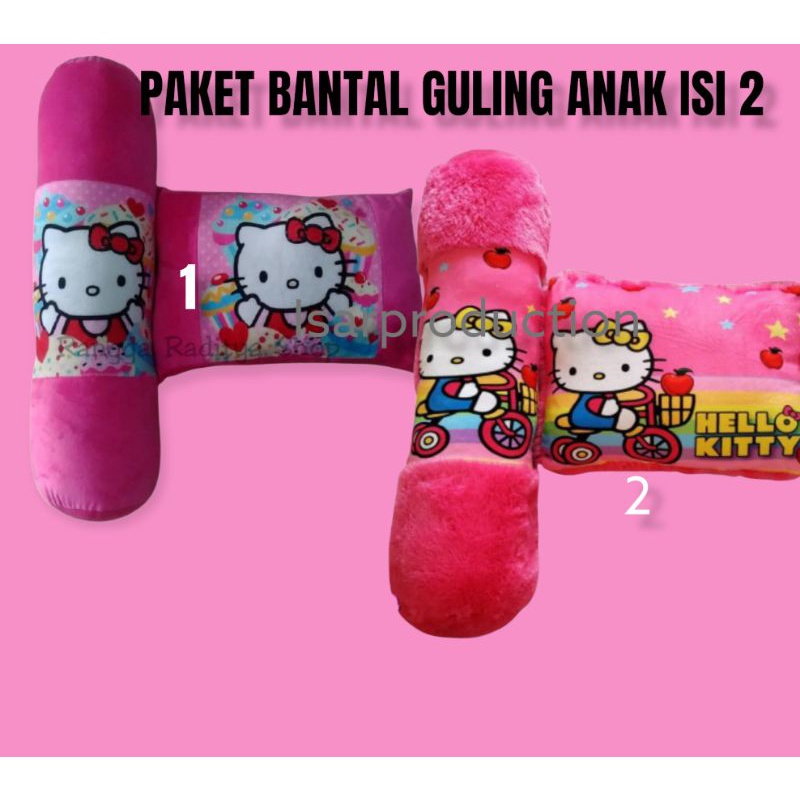 BANTAL GULING HELO KITY ANAK BALITA MOTIF HK HALUS LEMBUT KARAKTER PINK CEWEK PEREMPUAN