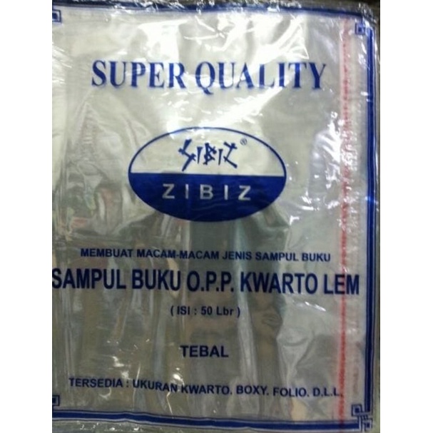 ( Pak 50 Lembar ) PLASTIC MICA GLUE BOOK COVER - SAMPUL BUKU TULIS BENING TRANSPARANT KACA PLASTIK LEM - O.P.P KWARTO A5 ZIBIZ