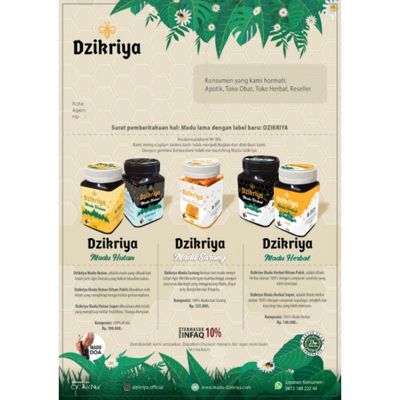 

MADU DZIKRIYA MADU HUTAN SUPER, HITAM PAHIT ORIGINAL