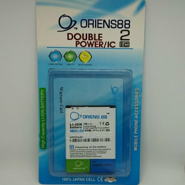 Promo Baterai Batre Battery Double Power Samsung J1 2016 Diskon