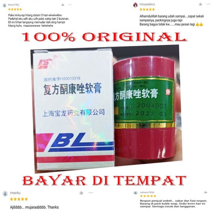 (Original) Salep Gatal BL Original Exp Lama Termurah