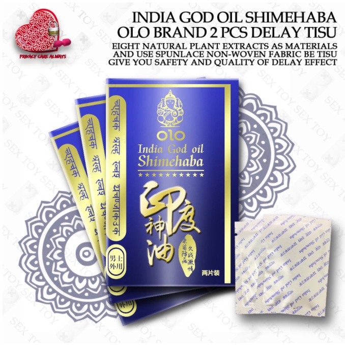 Jual Olo Tisu Magic Olo India God Oil Delay Tissue Tahan Lama For Men Delay Ejaculation Tissue