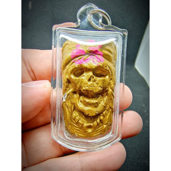 phrai thong ajhan tim