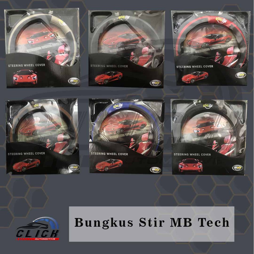 Sarung Stir Kulit MBTECH Original / Cover Stir Mobil MB Tech