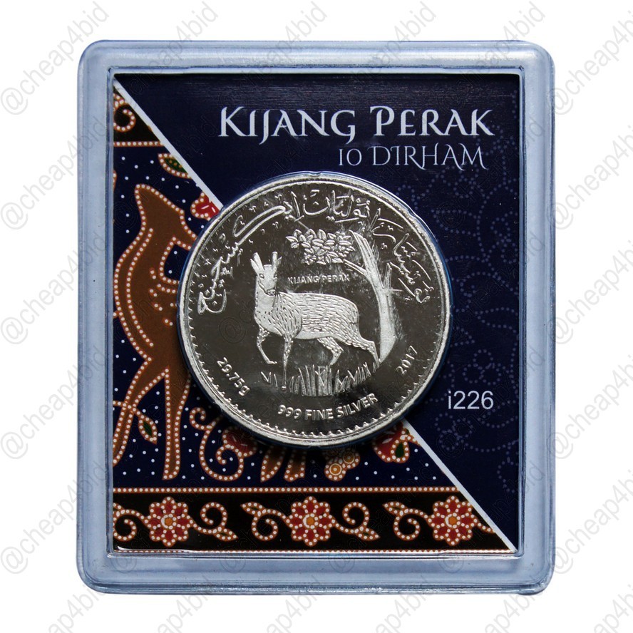 KOIN 10 DIRHAM 'KIJANG PERAK' UNTUK HADIAH MAHAR PERKAWINAN